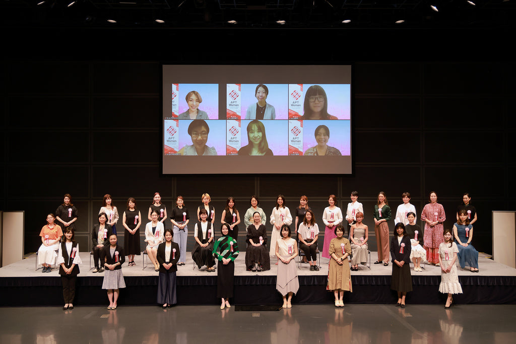 東京都女性ベンチャー成長促進事業「APT Women」に採択されました！